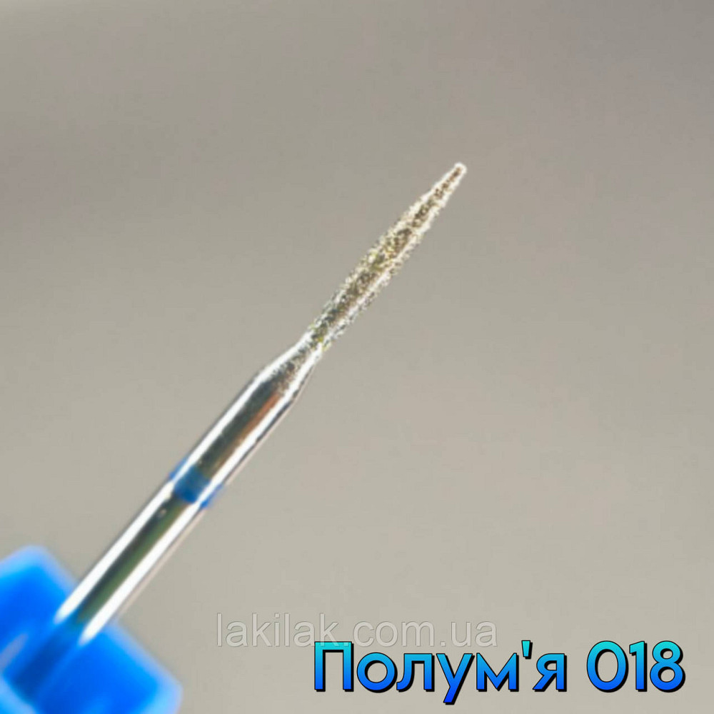 Фреза алмазна полум'я 018 синя Херсон - изображение 1