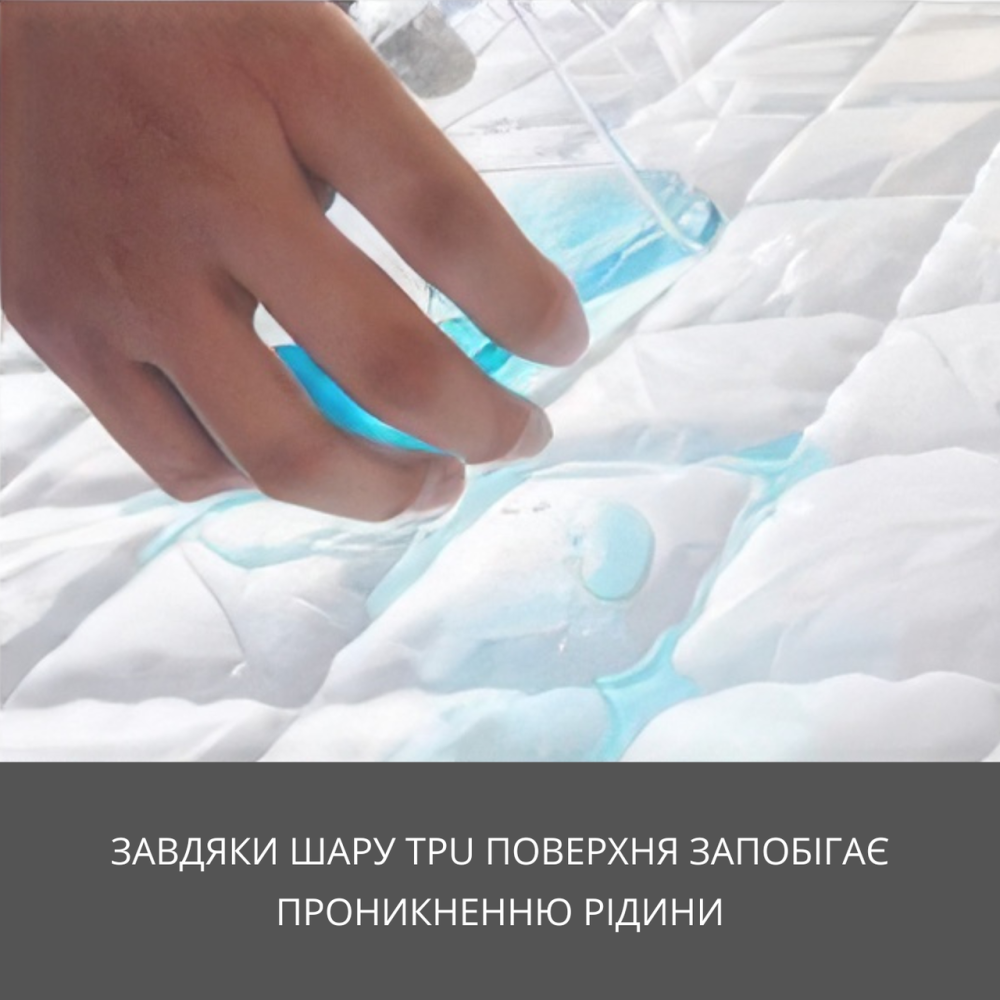 Набор простыня-наматрасник (200×220см) водонепроницаемая на резинке, и 2 наволочки, в бежевом цвете Каменец-Подольский - изображение 2