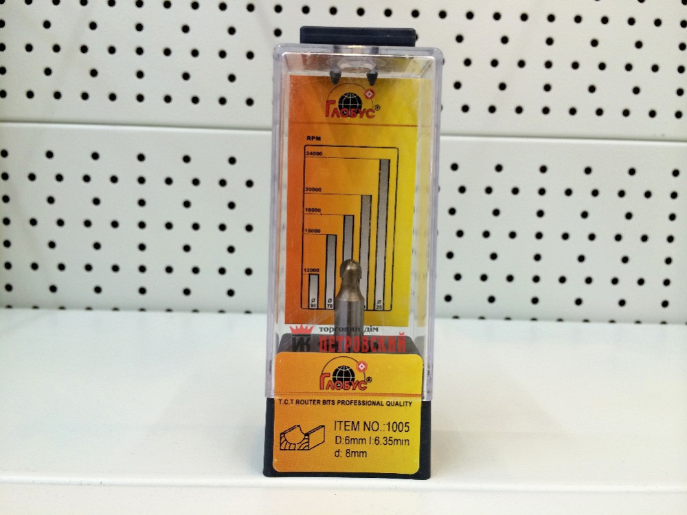 Фреза ГЛОБУС 1005 D6 пазовая галтельная Коломыя - изображение 2