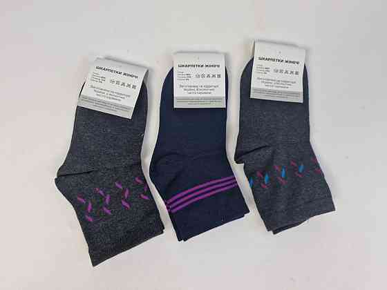 Носки женские средние 35-40 темные с узором (1 шт) Харьков