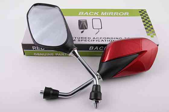 Зеркала стреловидные mod:219, 1см (красные) Мукачево