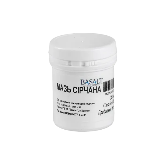 Мазь серная 50 г Basalt Винница