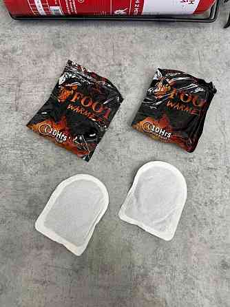 Грелка для ног рук удобная для согрева тела химическая самонагревающаяся до 8 часов на охоту рыбалку стоять на холоде тепло в тело Одесса