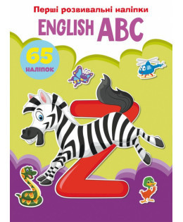 Книжка: Перші розвивальні наліпки. English ABC. 65 наліпок, шт Київ - фото 1