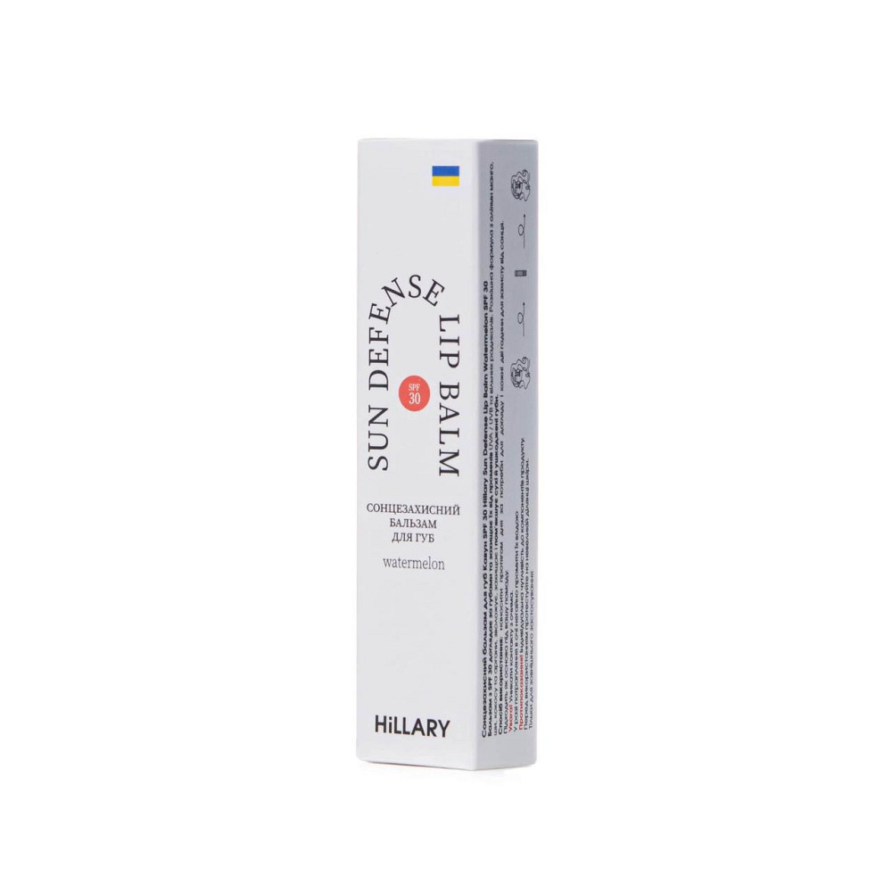 Солнцезащитный бальзам для губ Арбуз SPF 30 Hillary Sun Defense Lip Balm Watermelon SPF 30, 3 г Киев - изображение 10