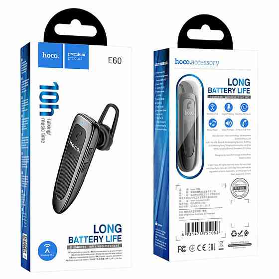 Bluetooth бездротова гарнітура HOCO E60 Brightness business Bluetooth гарнітура, колір чорний 6931474751058 Одеса