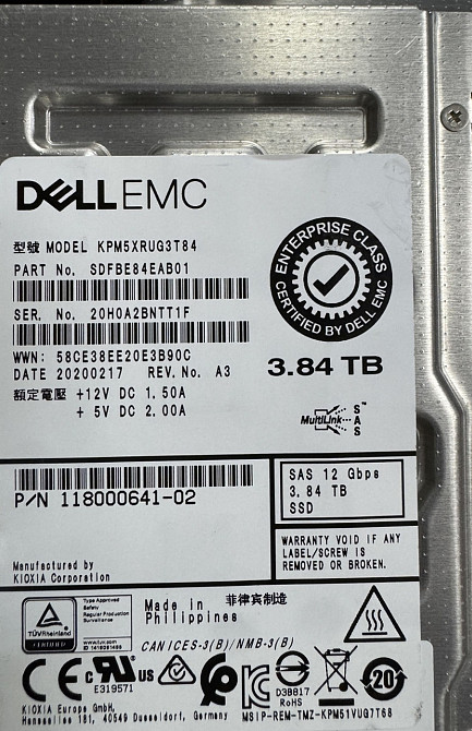 Ssd SAS накопичувач 3.84tb  kioxia enterprise class. Харків - фото 1