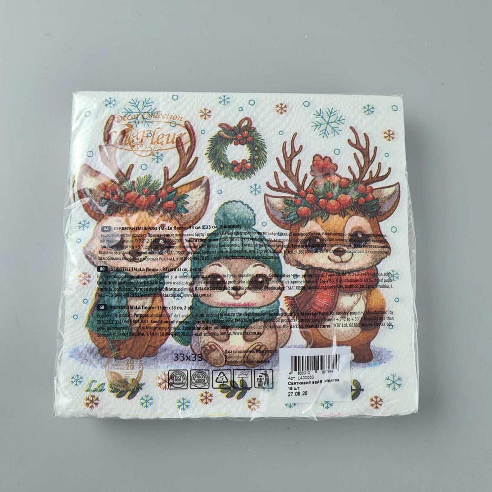 Новогодняя салфетка (ЗЗхЗЗ, 16шт)  La Fleur "Праздничный вайб зверушек" (712) (1 пачка) Харків - фото 2