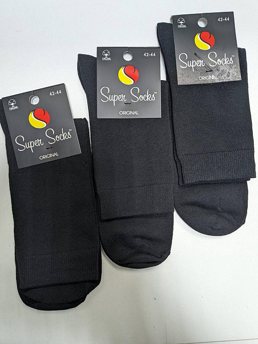 Носки мужские высокие. Классические мужские носки (3шт в уп) SuperSocks art.048 Киев - изображение 6