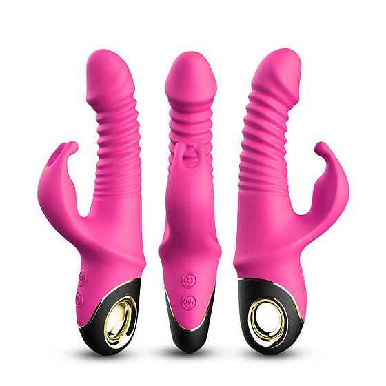 Вібратор - Thrusting Vibrator Zing Pink Sex Aura Київ
