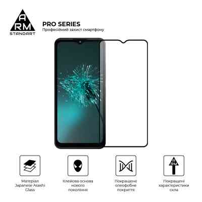 Скло захисне Armorstandart Pro HMD Arc (ARM84068) Вінниця