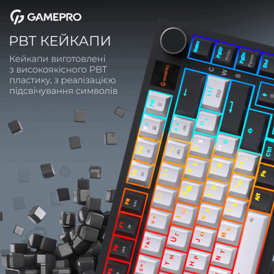 Клавиатура GamePro Asgard Valhalla Pro MK160B-D-Pro Rainy Switch Wireless/Bluetooth/USB UA Black (MK160B-D-Pro) Винница - изображение 12