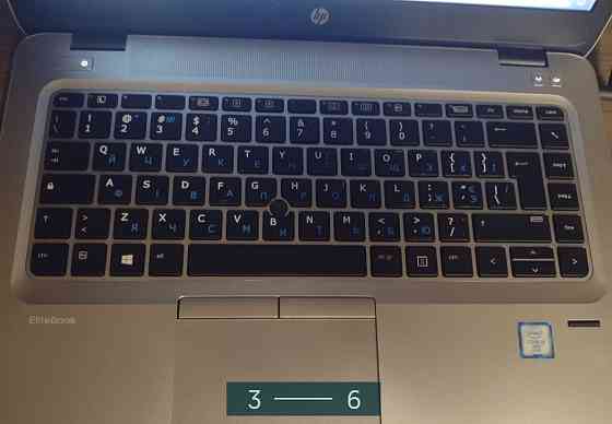 Ноутбук HP Elitebook Core i5 2.4-3.0 Ghz. Київ