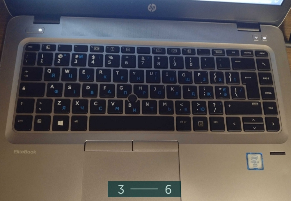 Ноутбук HP Elitebook Core i5 2.4-3.0 Ghz. Киев - изображение 3