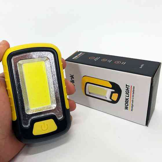 Фонарь туристический для кемпинга качественный S-link SL-F673, Фонарь кемпинговый светодиодный PB-40 Ивано-Франковск