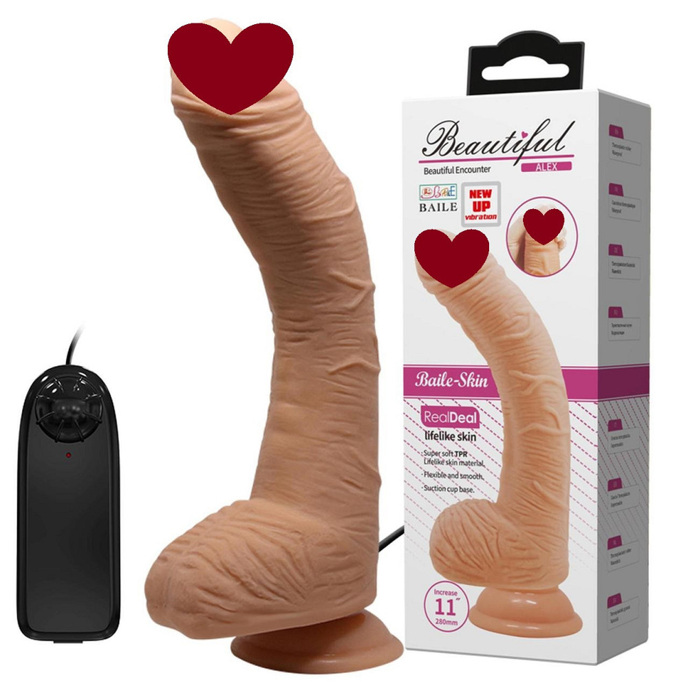 Фалоімітатор з мошонкою з вібро BEAUTIFUL ALEX DILDO Sex Aura Київ - фото 1