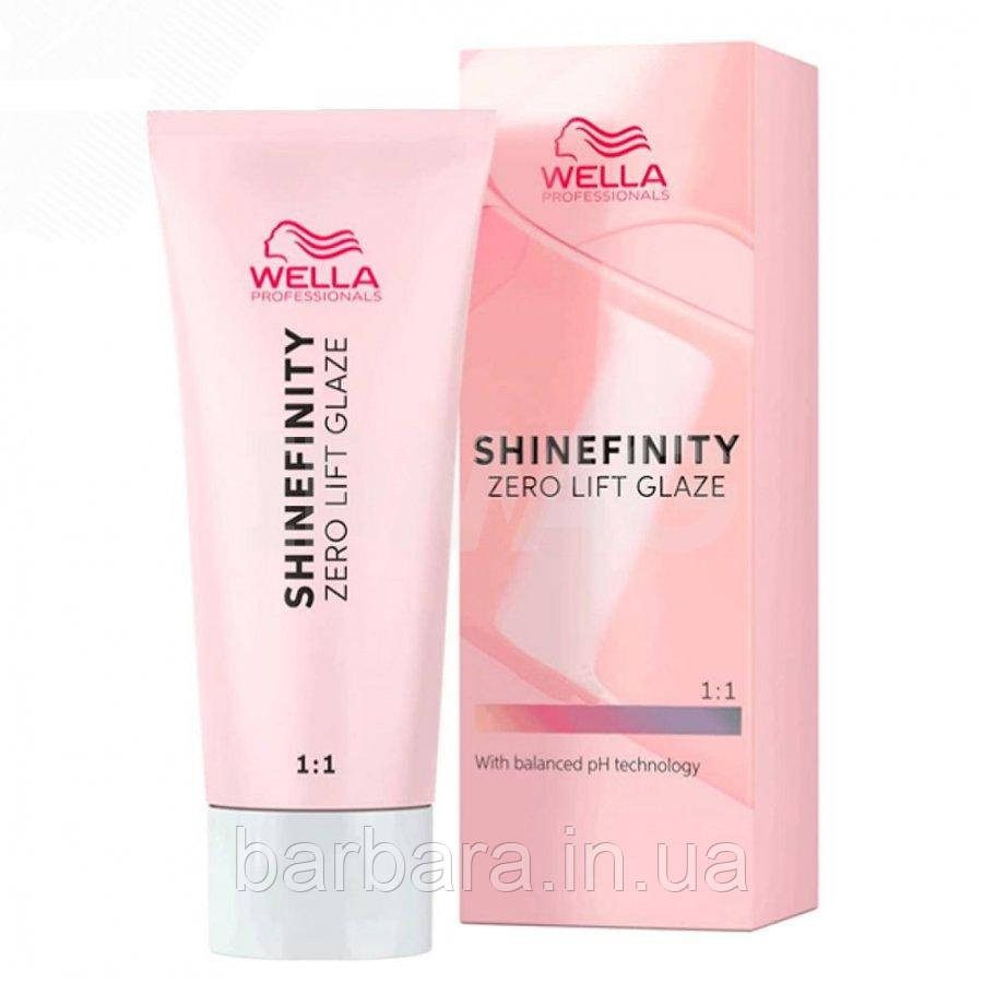 Краска для волос  Wella Shinefinity (все тона в ассортименте) 09/05 Нежный Румянец Киев - изображение 2