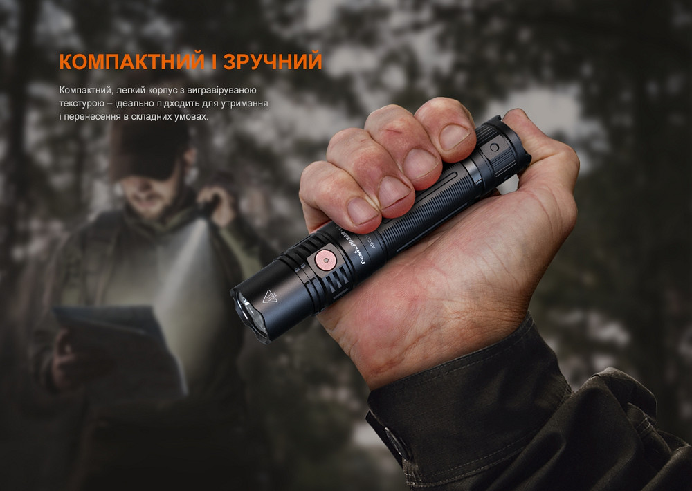 Ліхтар ручний Fenix PD36R V2.0 Київ - фото 12