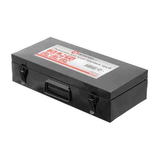 Паяльник для пластикових труб, 0,85 кВт, 0-300°C, насадки 20, 25, 32 мм, металевий кейс INTERTOOL RT-2110 Киев