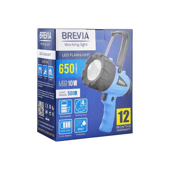 Фонарь инспекционный Brevia LED 500М 10W LED 650lm 4400mAh, microUSB Львов