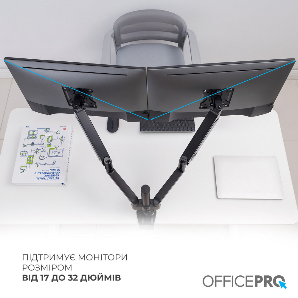 Кронштейн OfficePro MA722B 17-32