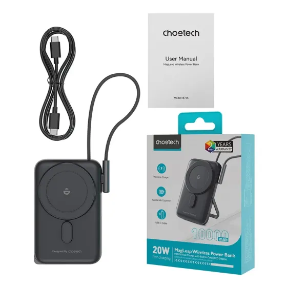 Повербанк 10000mAh Choetech B735 Black QC3.0 PD3.0 бездротова магнітна зарядка, вбудований кабель, підставка (43-00149) Київ