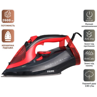 Утюг PRIME Technics PTI 2677 FR Винница - изображение 2
