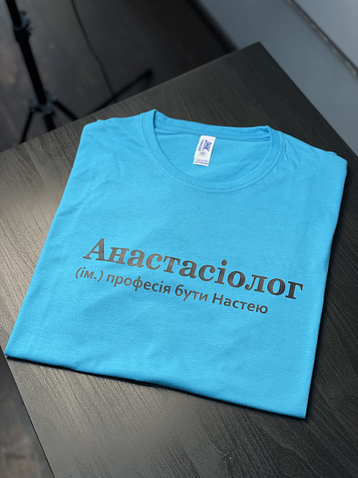 Футболка с принтом - 