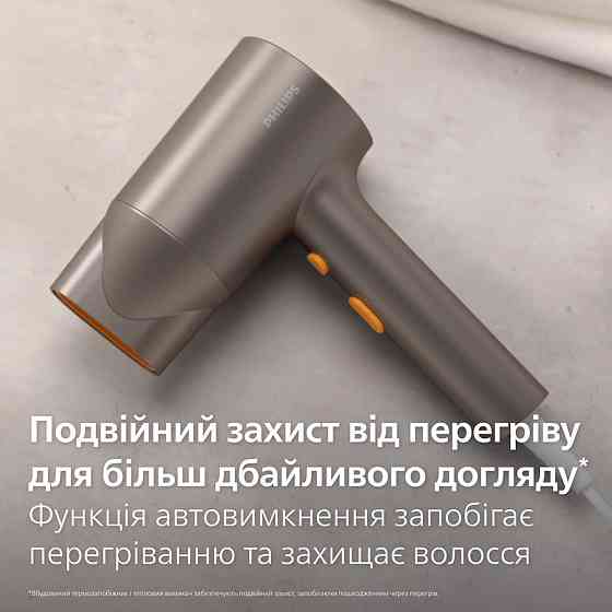 Фен Philips BHD321/00 ( Бронзовий ) Харьков