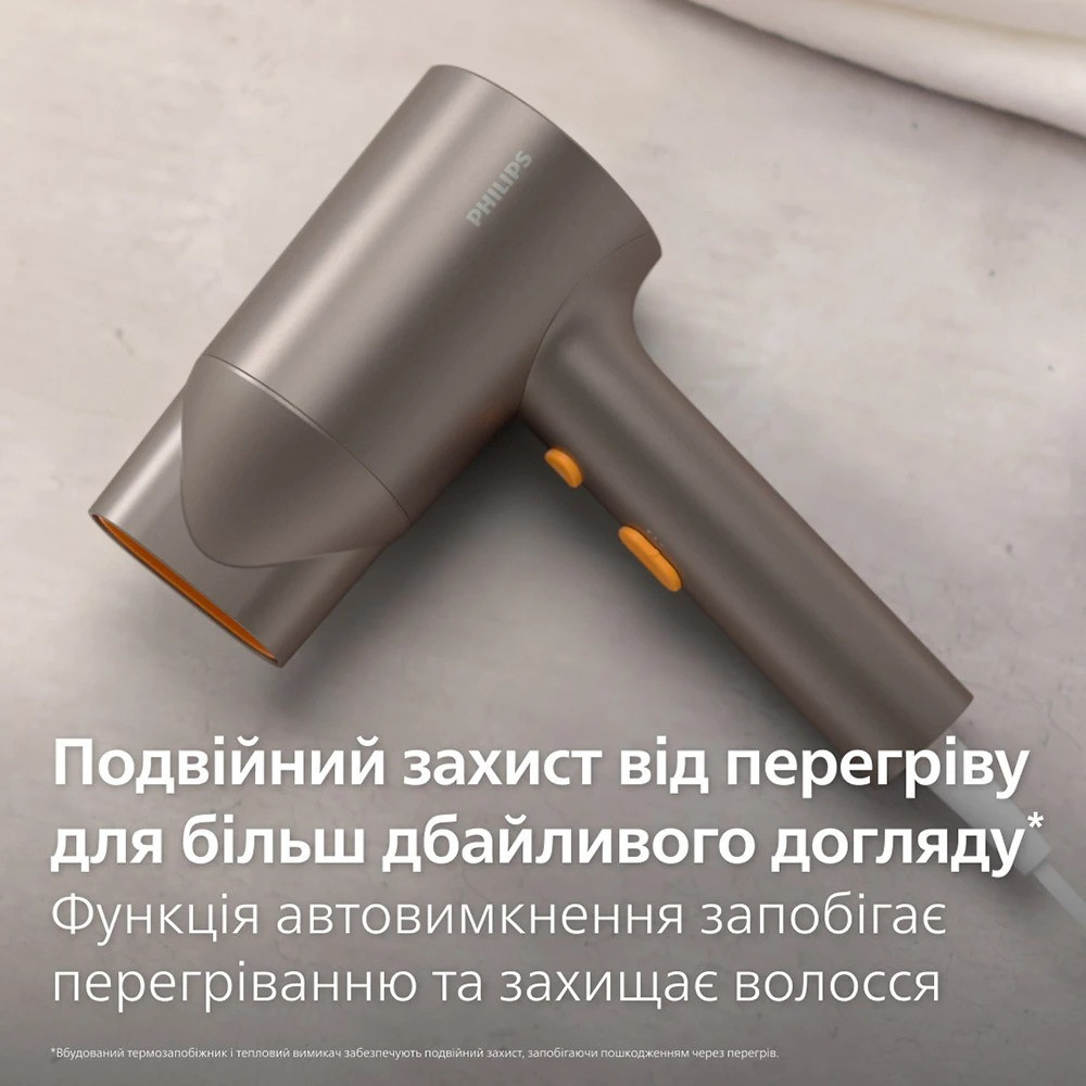 Фен Philips BHD321/00 ( Бронзовий ) Харьков - изображение 2