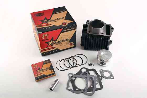 Поршнева (ЦПГ) Active 110 (Ø52,4) (152FMH) JIN Київ