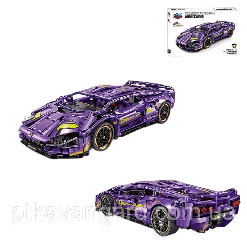 Конструктор автомобіль Ламборгіні 1236 деталей Technic KY 1076 фіолетовий Хмельницький - фото 2