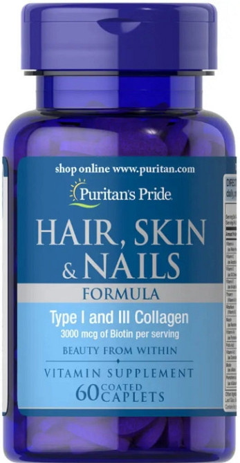 Вітаміни для жінок Puritan's Pride Hair Skin Nails Formula 60 таблеток Київ - фото 3