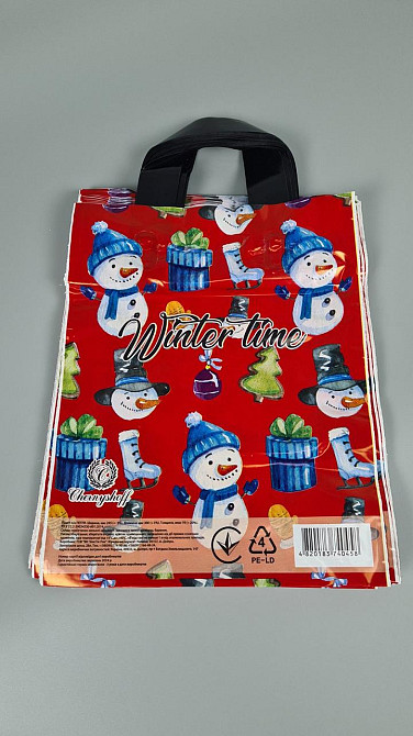 Пакет ламінований з петльовою ручкою маленький Н.Год "Сніговик" (25х30) Рендпако (25 шт.) Харків - фото 2