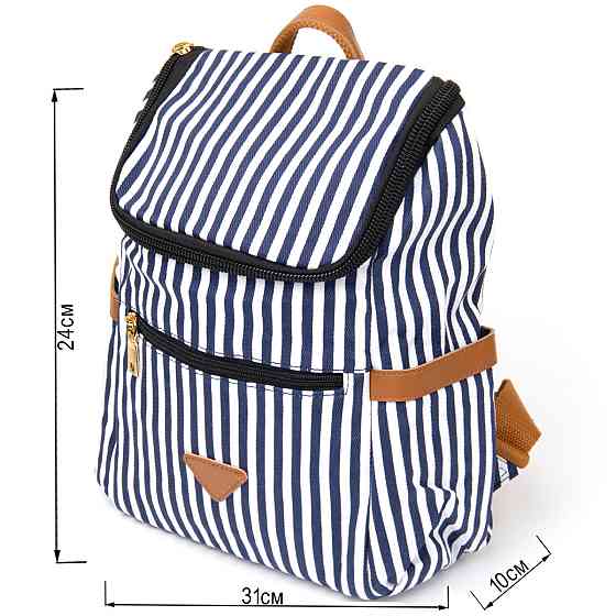 Рюкзак текстильний жіночий в смужку Vintage 20668 Білий Київ