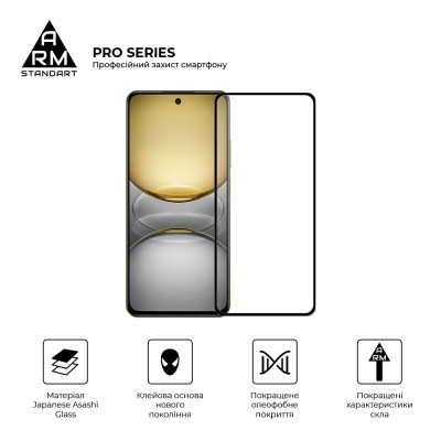 Скло захисне Armorstandart Pro Realme C75 4G Black (ARM82888) Вінниця - фото 2