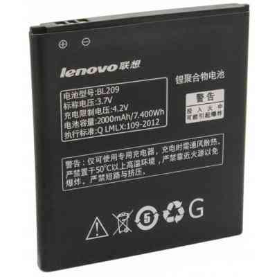 Акумуляторна батарея Extradigital Lenovo BL209 (2000 mAh) (BML6372) Вінниця