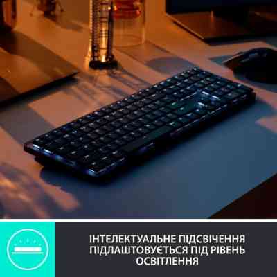 Клавіатура Logitech MX Mechanical Wireless Illuminated Performance UA Graphite (920-010759) Вінниця