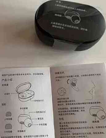 Навушники Redmi AirDots 2. Харків