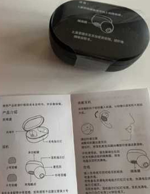 Навушники Redmi AirDots 2. Харків - фото 2