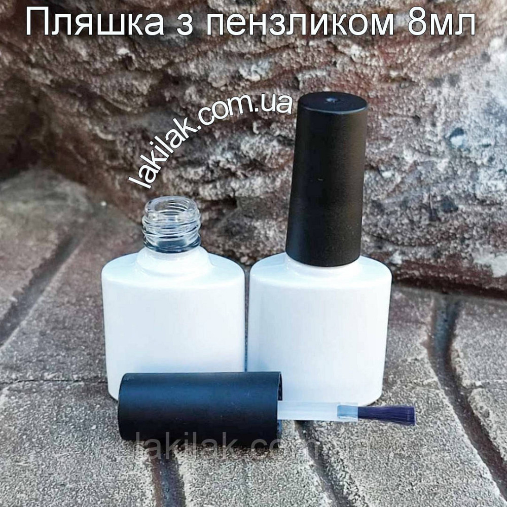 ТАРА скляна 8мл з пензликом (пляшечка біла, кришка чорна) Херсон - изображение 1