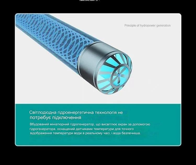 Душевая система с тропическим душем и автоматической термостатической душевой системой Gun Grey (746414807) Киев - изображение 8