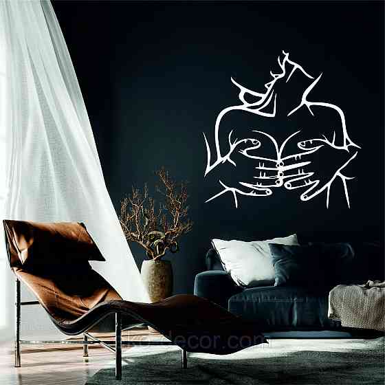 Декоративное настенное Панно «По взрослому 18+», Декор на стену 70*70 см, Белый Киев