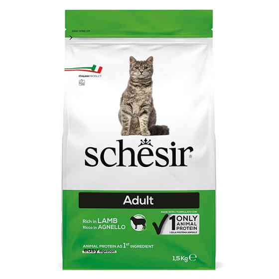 Schesir Cat Adult Lamb ШЕЗІР ДОРОСЛИЙ ЯГНЯ сухий монопротеїновий корм для котів Київ