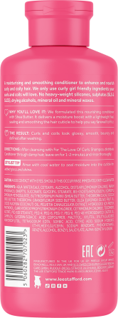 Кондиціонер для кучерявого волосся Lee Stafford 250 мл Київ