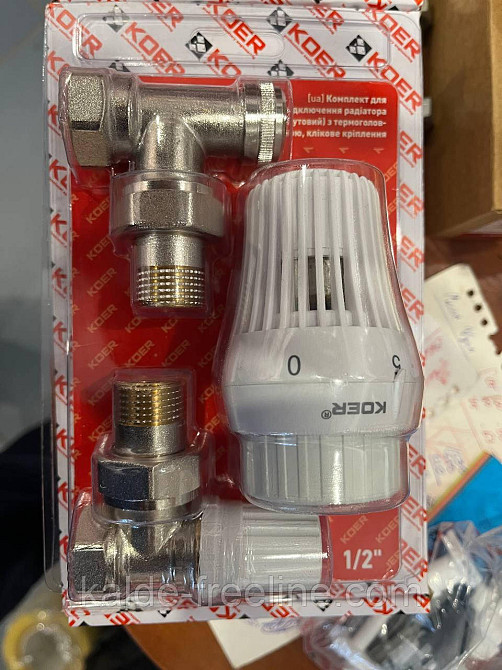 Комплект для радіаторів кутових кранів "Koer" з термостатичною головкою клікова Харків - фото 1