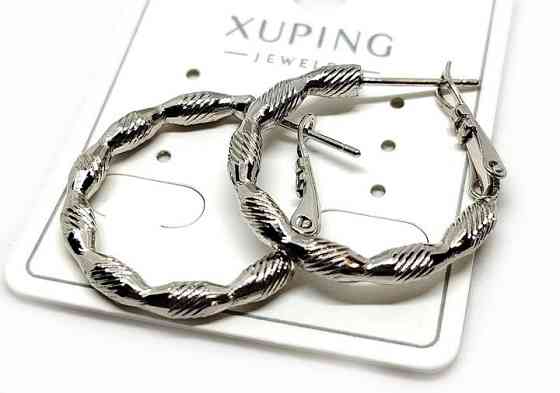 Серьги женские Кольца Киев