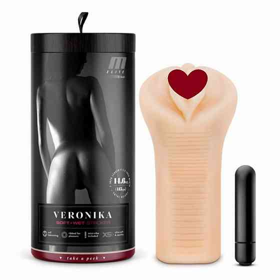 Мастурбатор з віброкулею M For Men Veronika реалістичний, 7.6 см х 16.5 см Sex Aura Київ