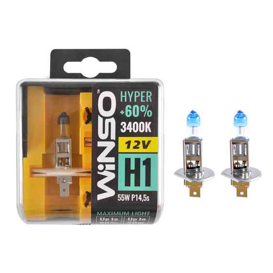 Галогеновая лампа Winso H1 12V 55W P14.5s SET HYPER +60% 2шт Львов