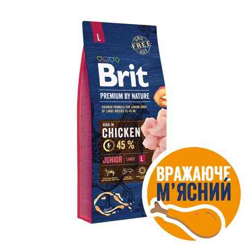 Корм сухий Brit Premium Dog Junior L для цуценят та молодих собак великих порід від 1 до 24 місяців вагою 25-45 кг з куркою Київ